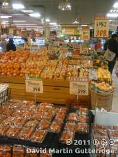 Interior of a grocery store in Tokyo.